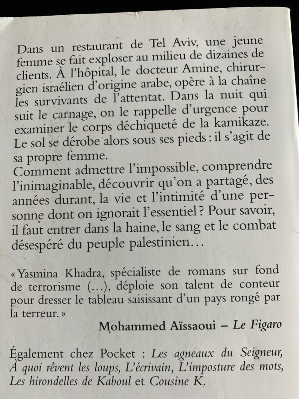 3/10$ Yasmina Khadra "L'attentat" Paperback Book - Picture 3 of 3